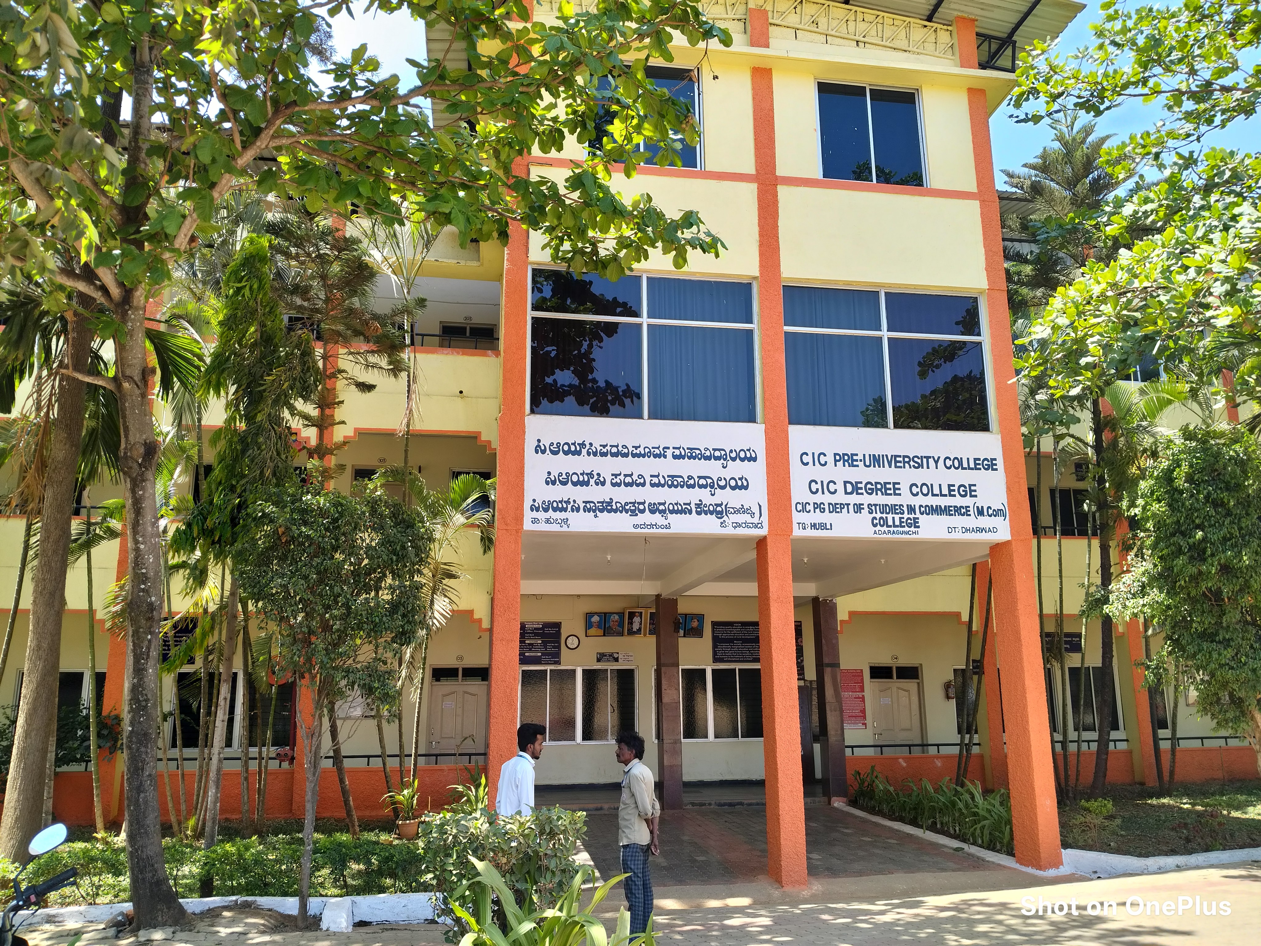 CIC PU College